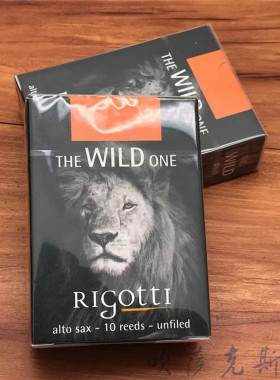 法国原装进口里歌蒂rigotti狮子头中音萨克斯哨片10片装