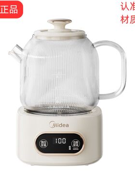 美的原装配件养生壶玻璃盖子密封圈玻璃杯壶身滤网MK-YS10B101