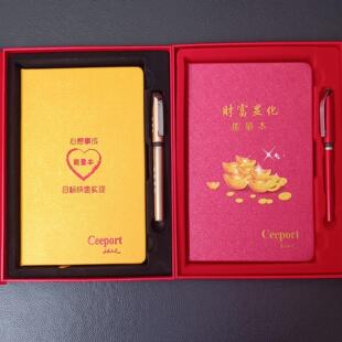 宇宙吸引力法则财富显化能量本 心想事成日记本目标快速实现