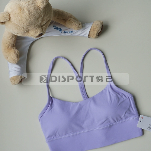 Spot Lululemon Exted Nude Sex Light поддержка Bra Flow Y Bra Long Line