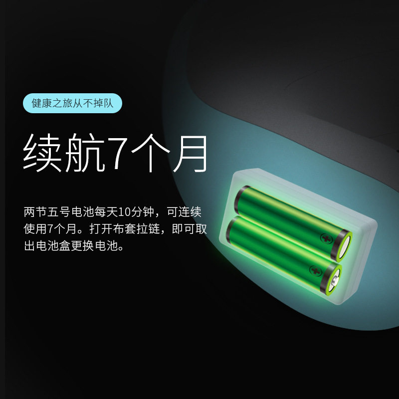 厂家颈椎按摩仪电动按摩揉捏颈部肩颈便捷式多功能旅行充电家用