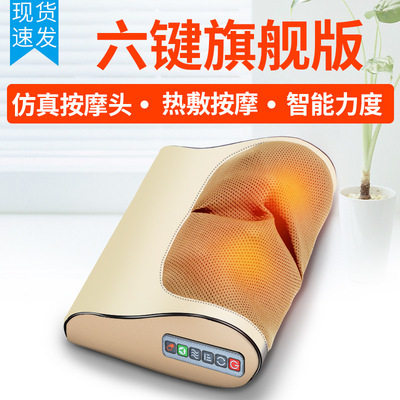 颈椎按摩枕工厂二类大批量苏的金凯瑞车载家用肩颈揉捏按摩靠枕