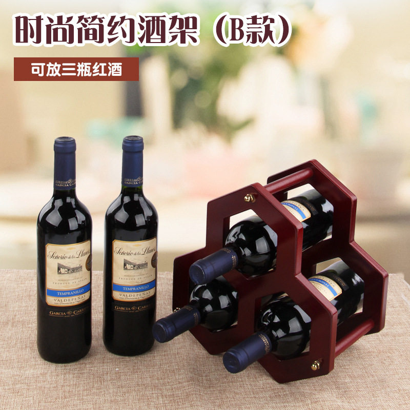 木质红酒架摆件欧式创意葡萄酒架酒杯架家用酒架红酒柜展示架酒具