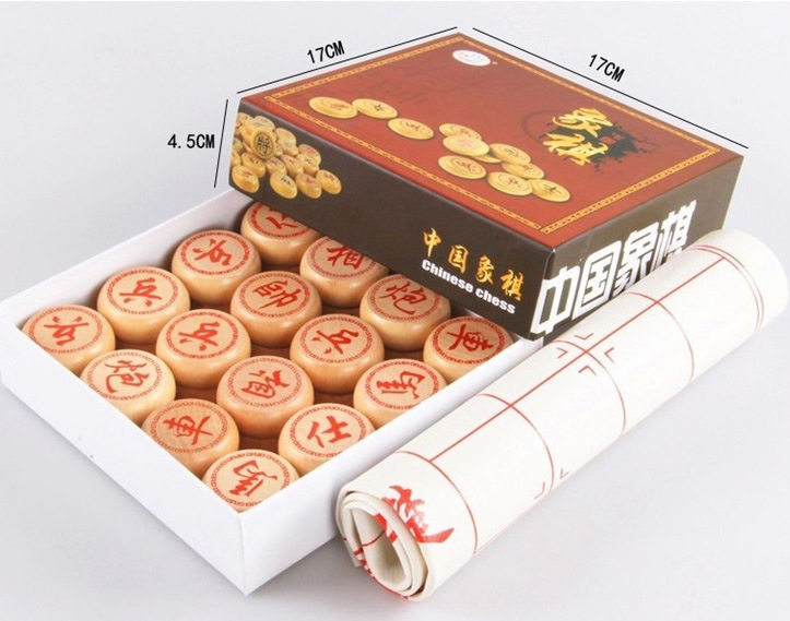 精品中国象棋 木质盒装 木制中国象棋 真皮质棋盘