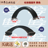 子母箱小箱子14寸迷你女士化妆箱手提箱子小行李箱提手复古把手