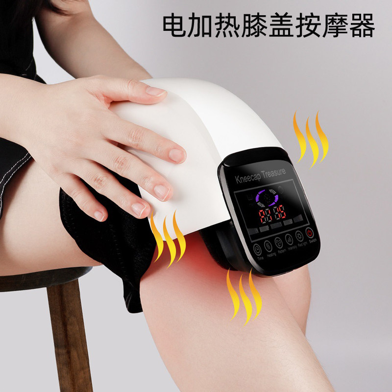 膝盖按摩器充电振动膝部按摩仪手肘部关节家用红外热敷膝盖按摩器