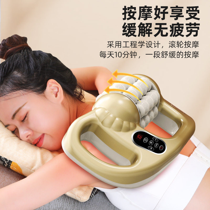 腰部背部腹部按摩仪小腿大腿滚轮
