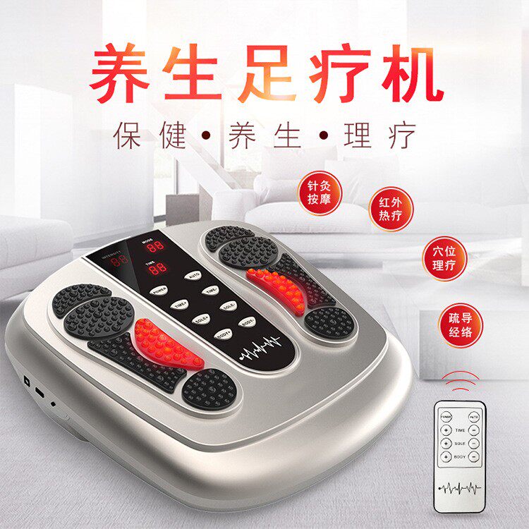 足部按摩器足疗机全自动美足宝