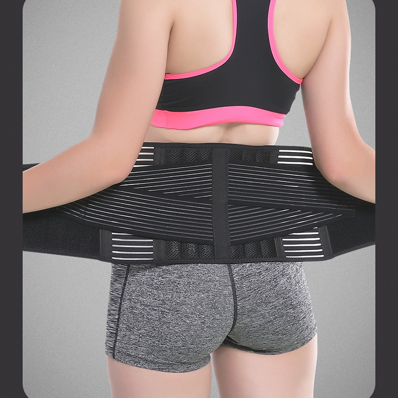 腰部固定带运动透气支撑护腰带健身篮球护腰男女士跑步保健护具