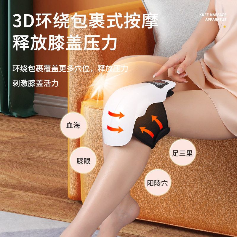 膝盖老人热敷充电加热艾草包护具