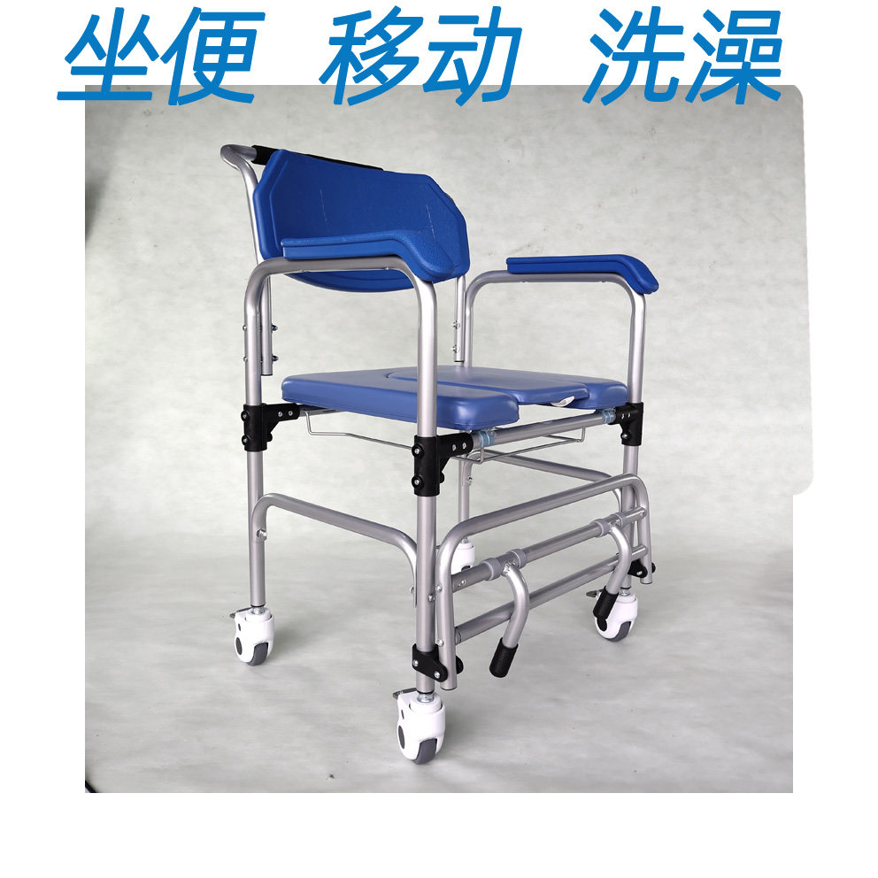 洗澡椅沐浴椅坐便椅卫生间浴室凳