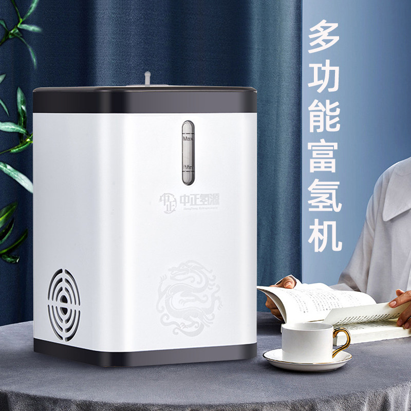 吸氢机水素高浓度制氢气机富氢器