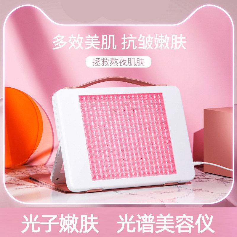 全身大长腿大排灯嫩肤仪美容仪器