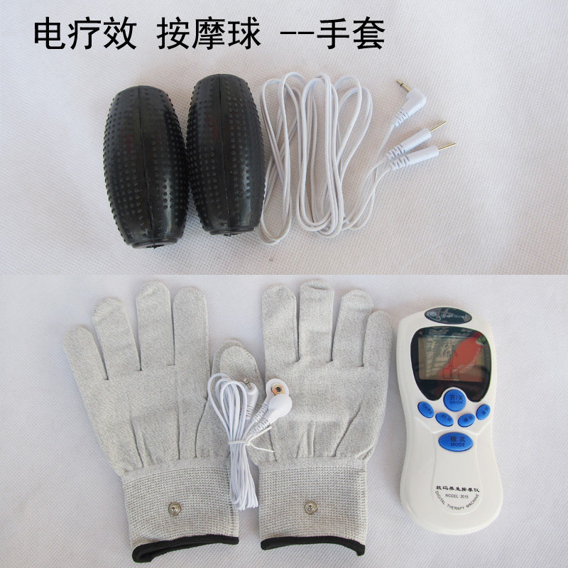 病人电动康复训练器材手部按摩仪