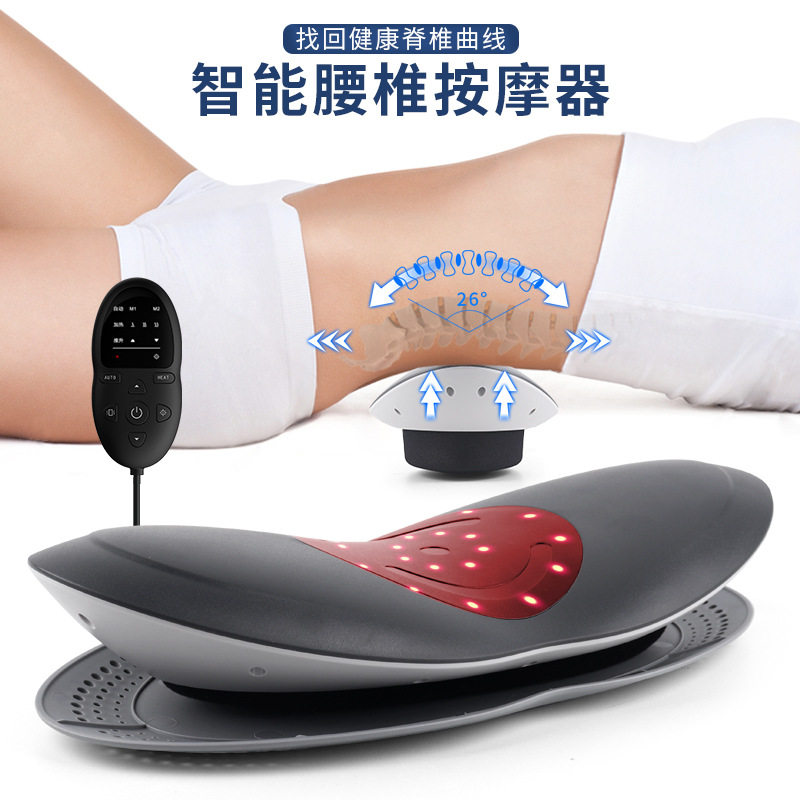 腰椎牵引矫正器腰部按摩器电热敷