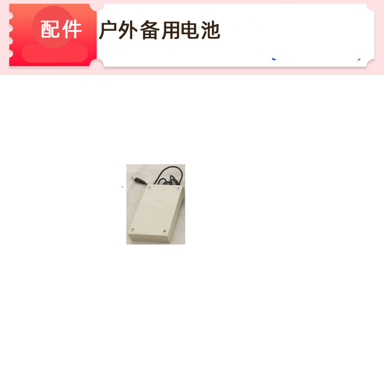 旅游增氧机车用氧吧制氧机户外电源空气净化器电源旅行备用
