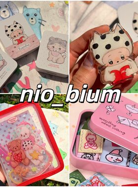nio_bium点点喵新品手帐周边合集