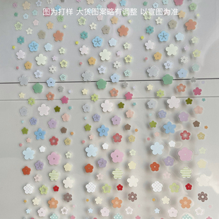 一个小沙丘VOL.14彩色花朵Flowers切膜贴纸卷手帐双透点缀胶带