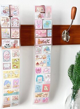 COMO士多漫步彼岸星期月份贴纸卷分装盐系装饰点缀胶带手账贴纸