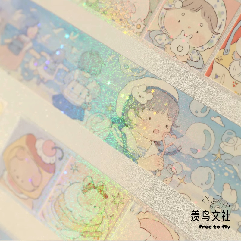 羡鸟文社 vol.7PET胶带循环分装放假干啥呢手帐胶带人物可爱治愈