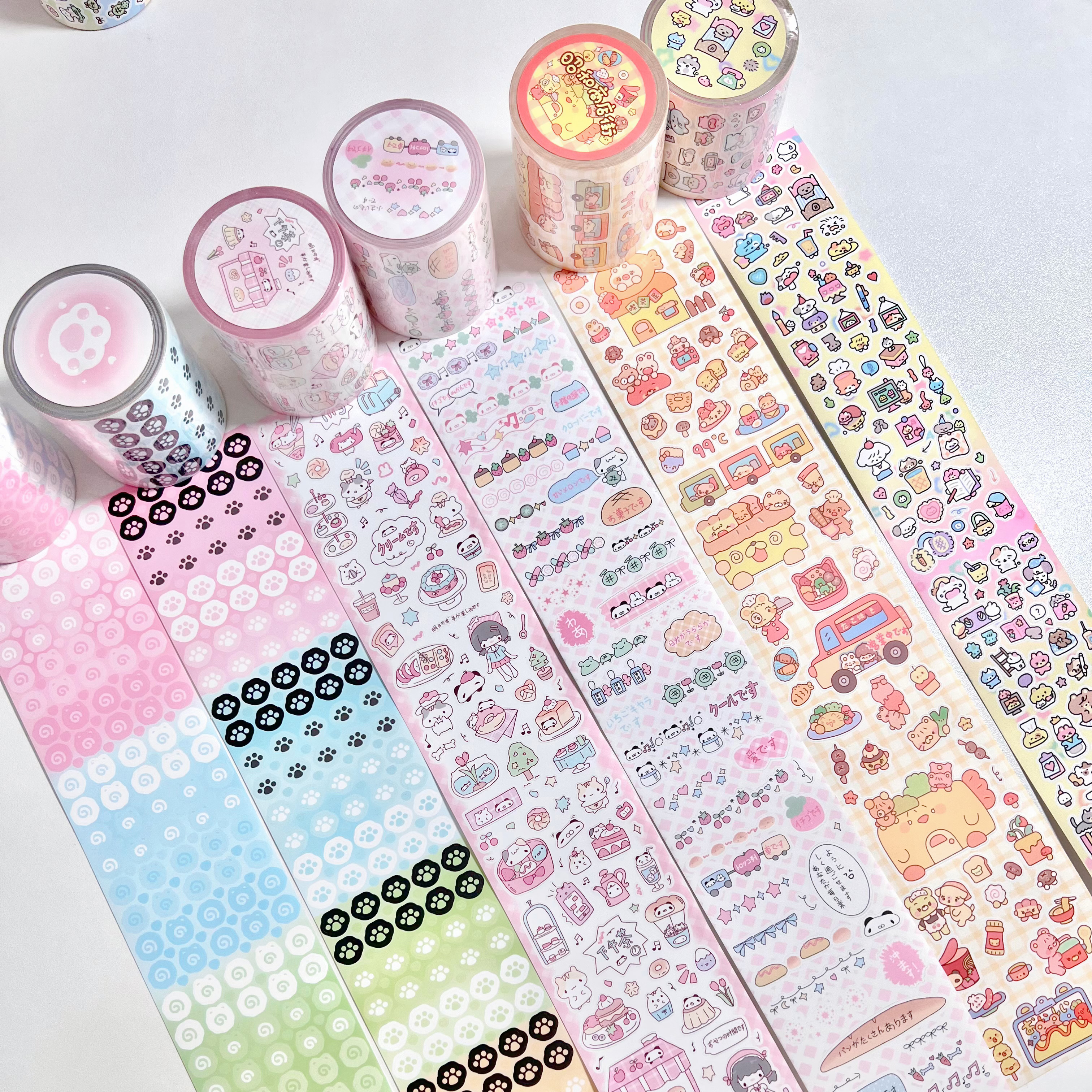 你最暖心WarmHeart胶带分装整循环贴纸卷deco咕卡贴纸手帐拼贴