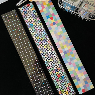 北山be shining双切波点小糖豆小星星贴纸卷分装基础款手账胶带