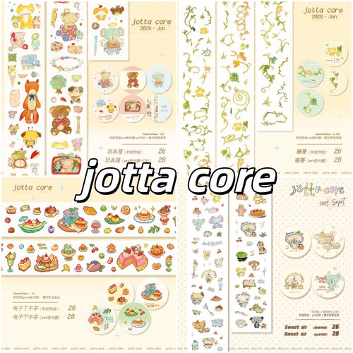 jotta core1月新品合集胶带分装贴纸卷可爱萌物甜甜的素材贴纸
