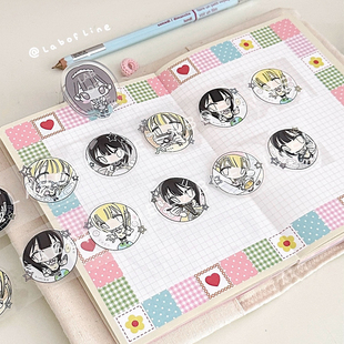 线条研究室地球观测部贴纸卷分装女仆装饰点缀胶带可爱贴纸新品