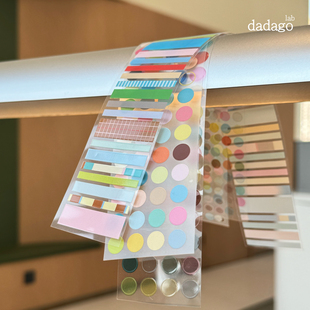 dadagolab基础盐系分装 合集可爱素材小清新deco手帐贴纸卷新品