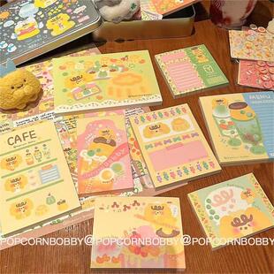 PopcornBobby炸糊狗便签套组分装昭和青提布丁组手帐拼贴便签新品