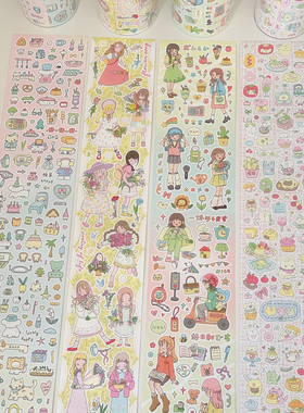 Springforth 李星星田园花事悠闲时光小狗切膜贴纸卷循环分装新品