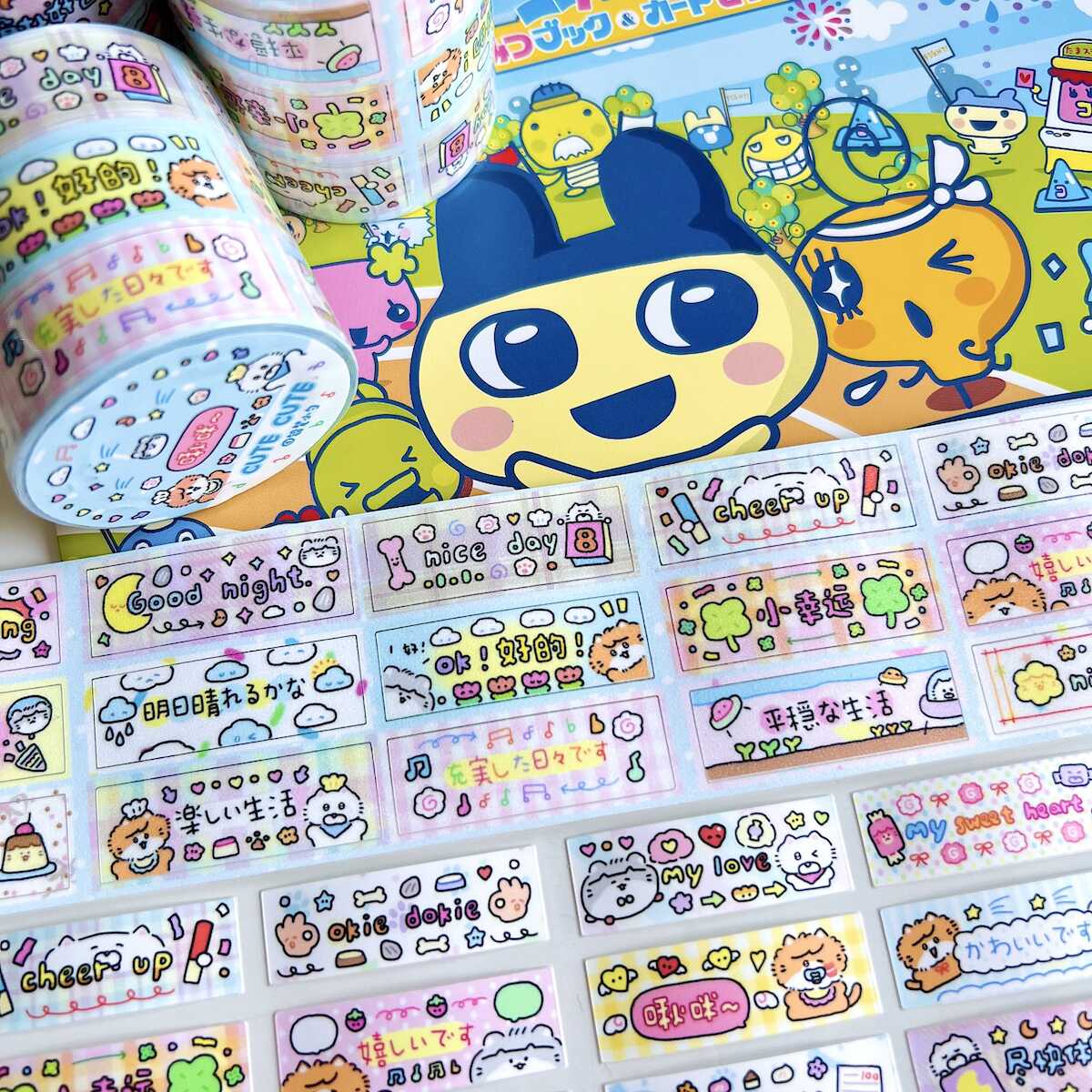 铅笔小勺新品小标签贴纸卷极繁手帐胶带可爱手账咕卡切膜胶带卷