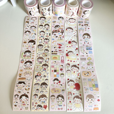 一只兔手帐春春山山贴纸卷分装人物女孩装饰点缀胶带可爱贴纸新品