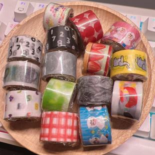 MT SOUSOU 如竹堂粉色下雨天草莓蛋糕木漏日限定日本胶带分装合集