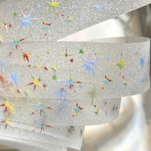 CCCelsius彩星胶带贴纸卷分装盐系星星装饰点缀可爱手账贴纸新品