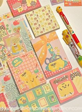 PopcornBobby炸糊狗原创快乐的小饼干便签分装可爱文具手帐新品