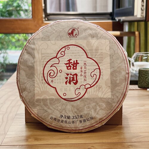 佤山映象2019年甜润普洱熟茶357g