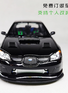 1/24 斯巴鲁翼豹IMPREZA STI合金车模汽车摆件改装JDM速度与激情