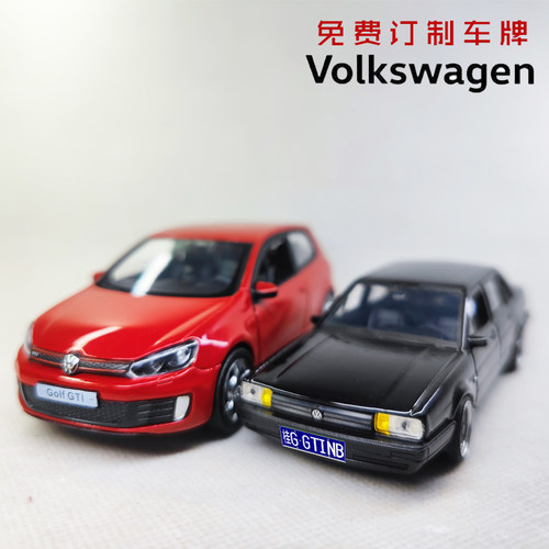 威利大众GTI桑塔纳合金摆件模型