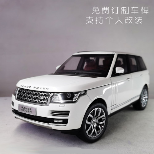 range圣诞节改装订制合金车模