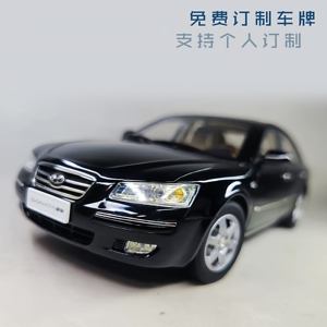 绝版合金车模北京现代现代1：18