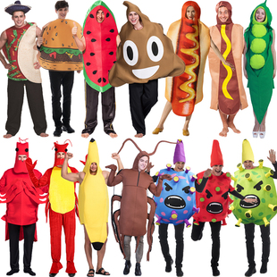 搞笑COS啤酒小龙虾辣椒 蟑螂服装男女煎蛋培根便便万圣节演出服装