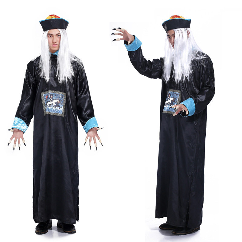 万圣节僵尸服装吸血鬼cosplay恐怖官服成人清朝古装男鬼衣太监服