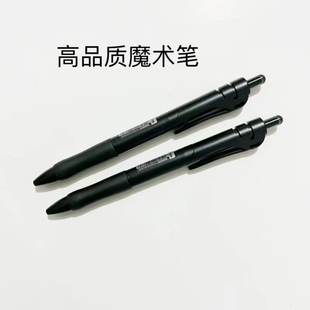 魔术道具细节升级版笔穿钞票Write-Thru近景生活化穿弹不破可按盖