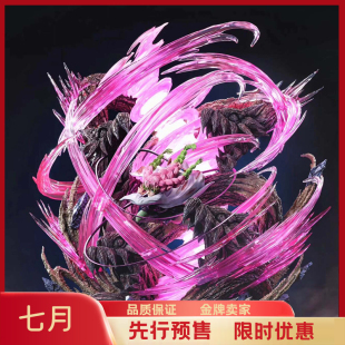 九柱共鸣恋柱甘露寺蜜璃手办预售 鬼灭之刃 七月gk Fantasy幻想屋