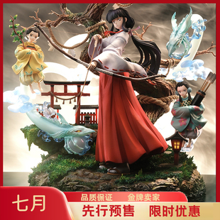 七月gk天元工作室桔梗 犬夜叉1/6女雕手办预定
