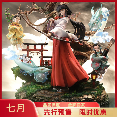七月gk天元工作室桔梗 犬夜叉1/6女雕手办预定
