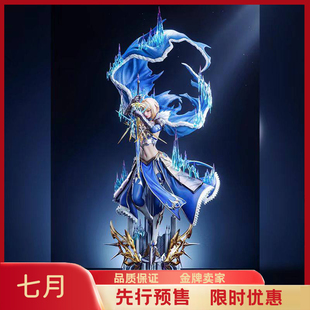 现货七月gk DT棉被王 Fate Saber 誓约胜利之剑黑礼服阿尔托莉雅