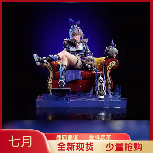 JULY gk 哈基米工作室 崩坏 星穹铁道银狼 GK雕像手办预定