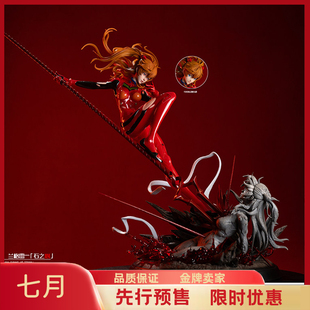 七月gk预定ORIGIN 明日香 兰格雷 石之心 EVA 女雕手办雕像